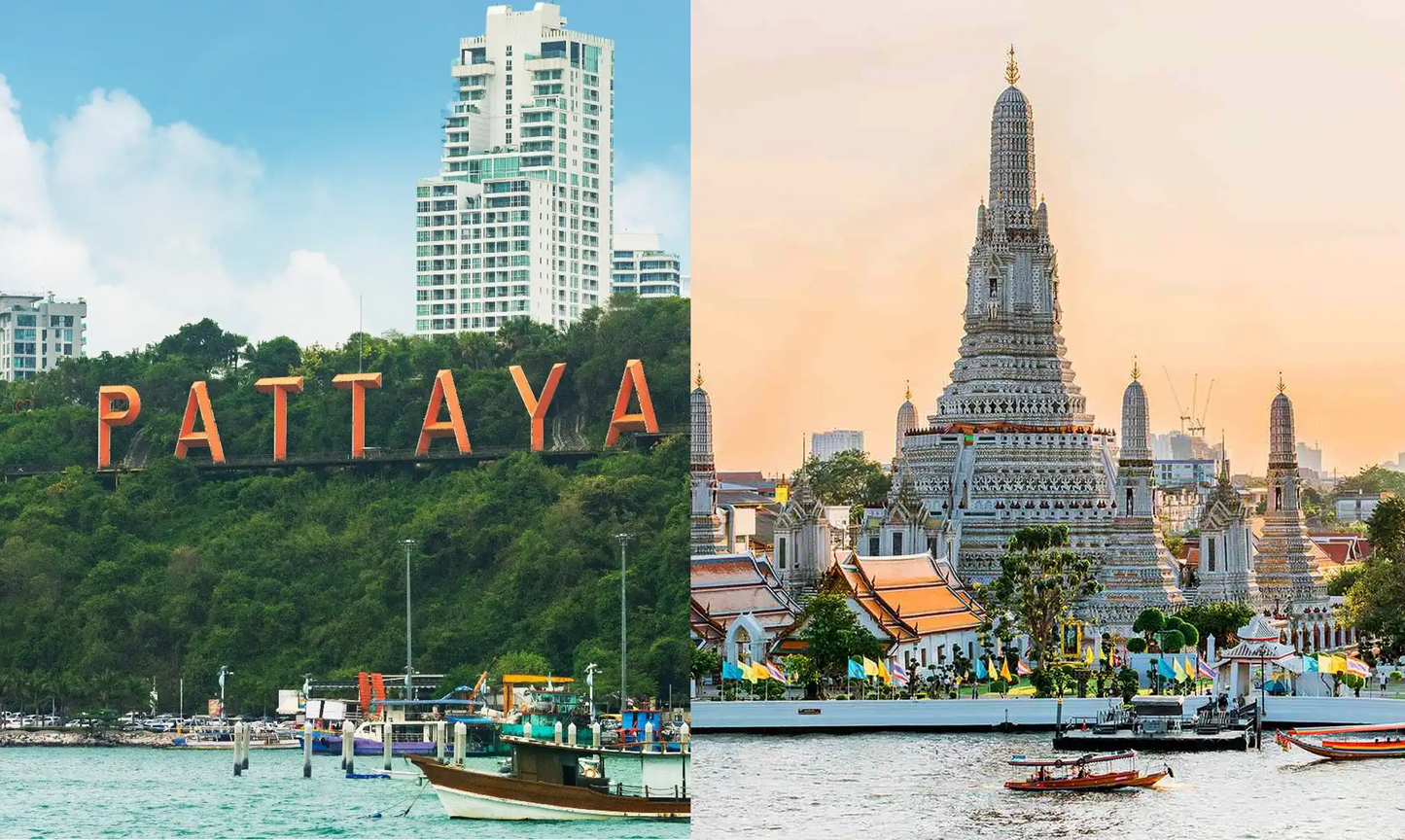 เมืองพัทยา ➡️ เมืองกรุงเทพมหานคร